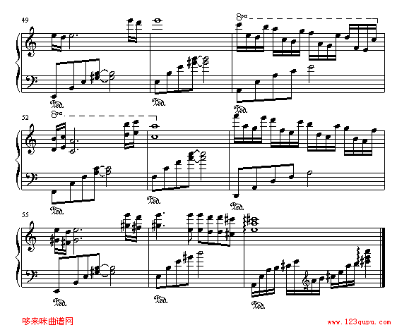 渡情-新白娘子传奇钢琴曲谱（图5）