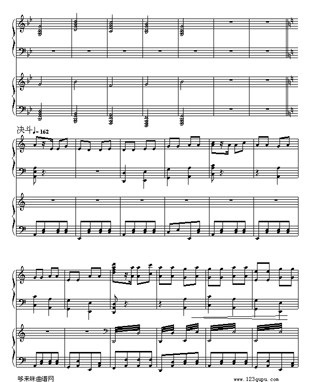 周星驰主演的-Music_boy倾情制作钢琴曲谱（图39）