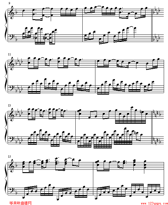every heart-犬夜叉钢琴曲谱（图2）