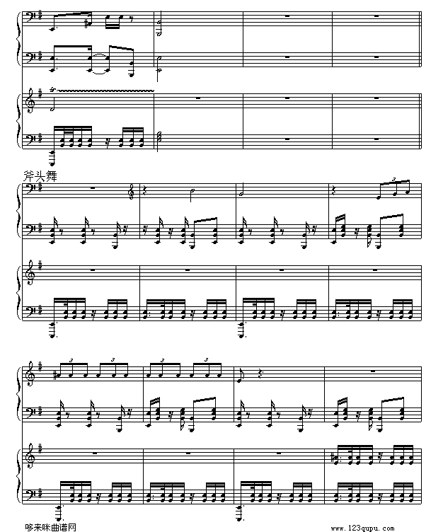 周星驰主演的-Music_boy倾情制作钢琴曲谱（图3）