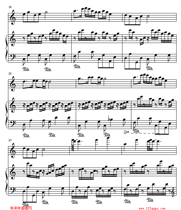 前世今生-新白娘子传奇钢琴曲谱（图3）