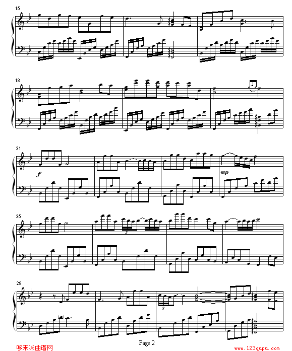 《激情燃烧的岁月》背景音乐钢琴曲谱（图2）