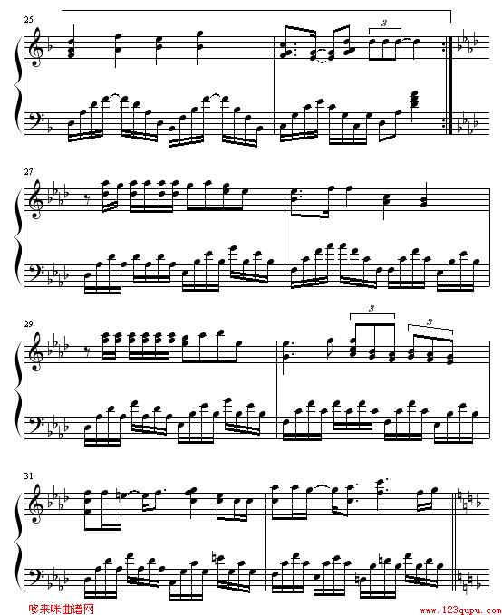 every heart-犬夜叉钢琴曲谱（图4）