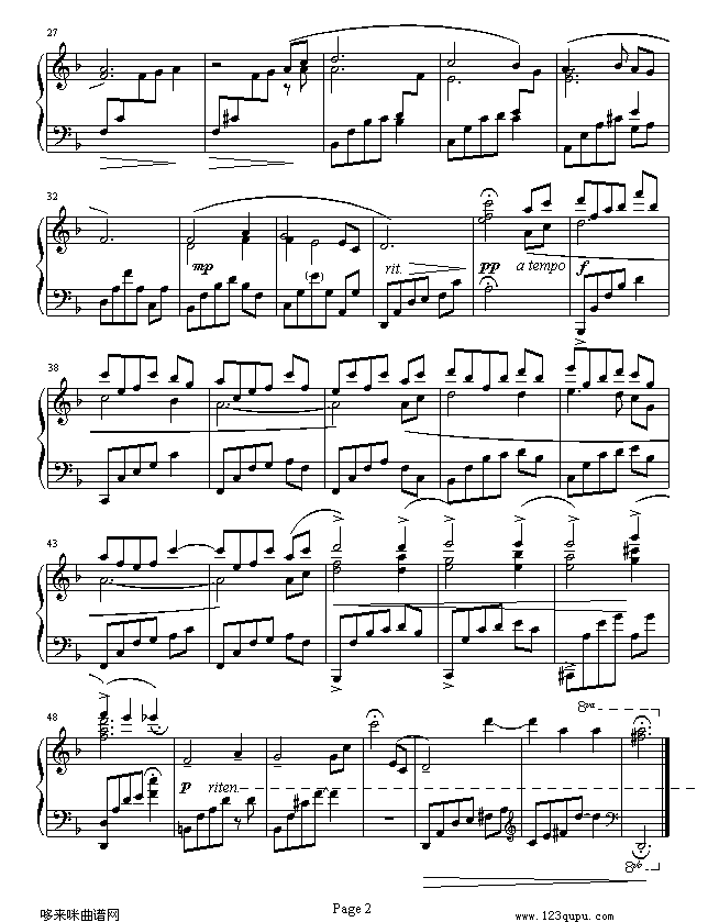 不可不信缘插曲钢琴曲谱（图2）