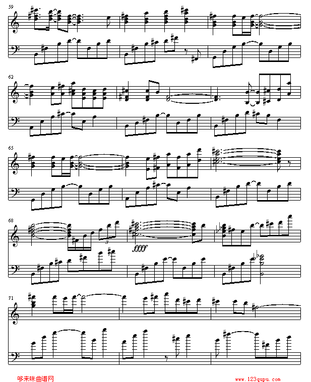 鸟之诗-Air晴空钢琴曲谱（图5）