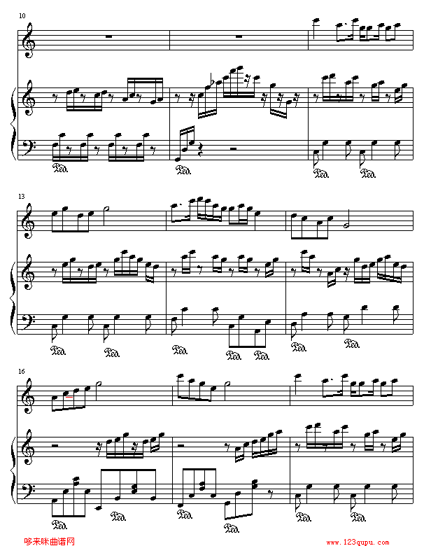 前世今生-新白娘子传奇钢琴曲谱（图2）
