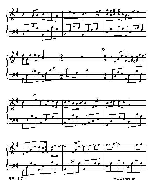 I Believe-我的野蛮女友钢琴曲谱（图2）