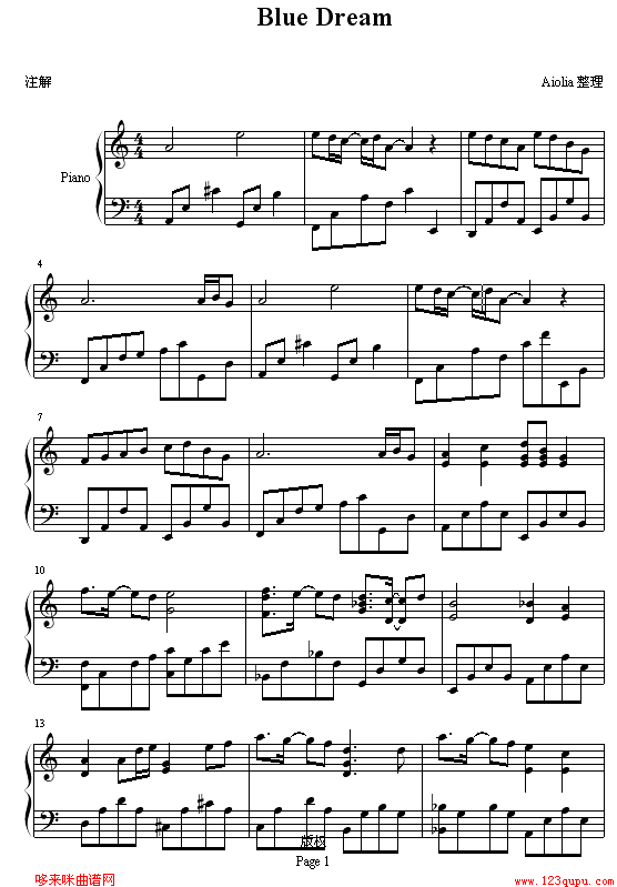 蓝色的梦-圣斗士钢琴曲谱（图1）