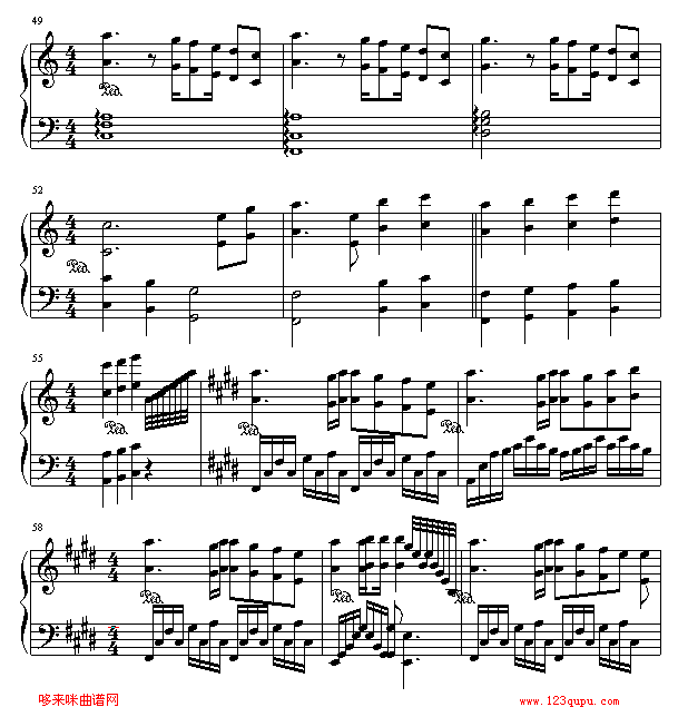 杀破狼-河虾版-仙剑奇侠传钢琴曲谱（图5）