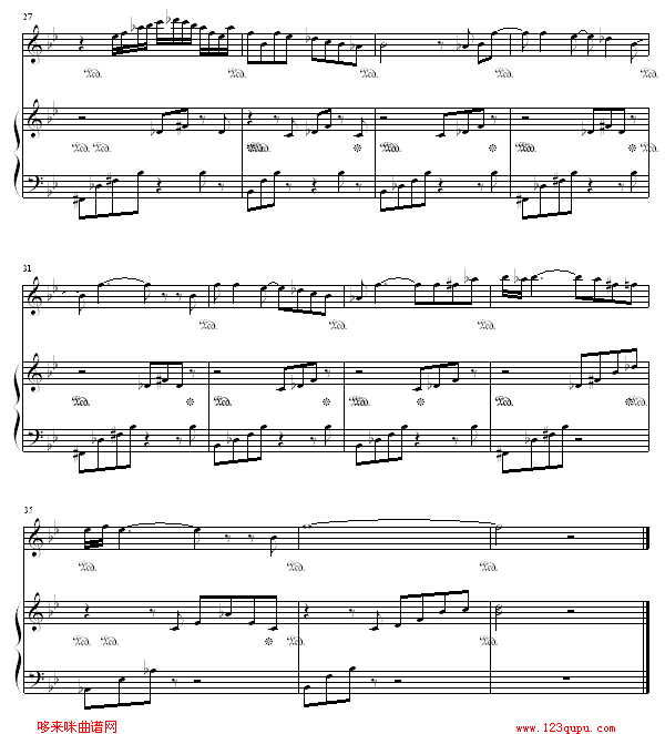 心の影-最终兵器彼女钢琴曲谱（图3）