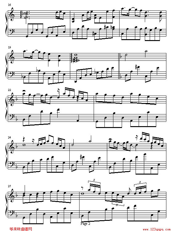 蓝色的梦-圣斗士钢琴曲谱（图2）