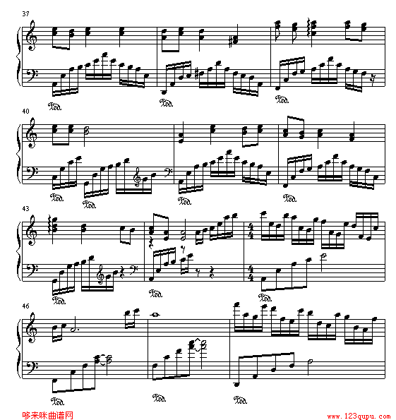 渡情-新白娘子传奇钢琴曲谱（图4）