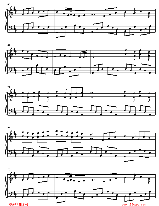 荆棘鸟-美国电影《荆棘鸟》主题曲钢琴曲谱（图4）