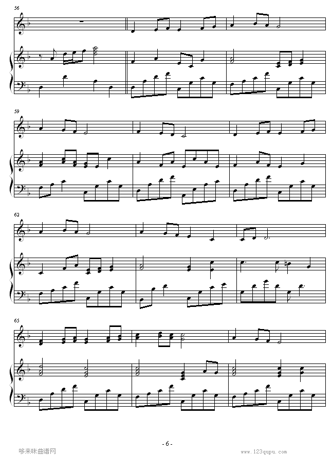 素敌だね-(完整版)-最终幻想钢琴曲谱（图6）