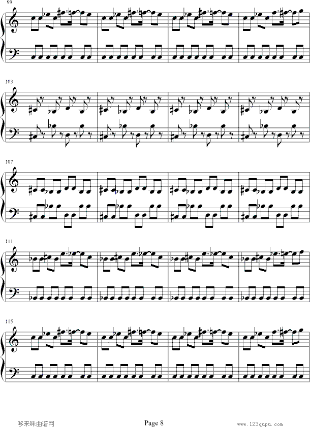 魂斗罗-韦昌宜版-游戏钢琴曲谱（图8）