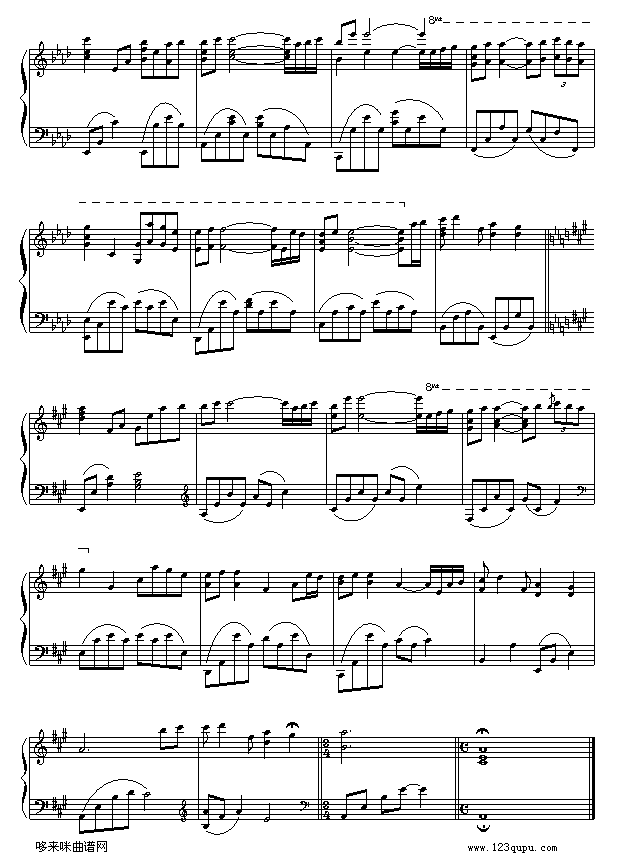 Kiss the Rain-韩剧《夏日香气》背景音乐钢琴曲谱（图4）