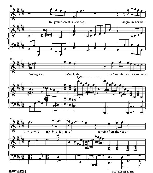 最终幻想主题曲-游戏钢琴曲谱（图8）