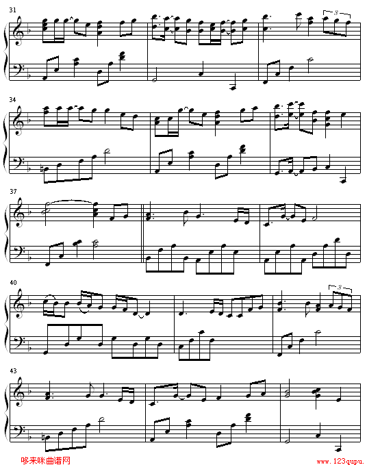 放不下的爱-冬季恋歌钢琴曲谱（图3）