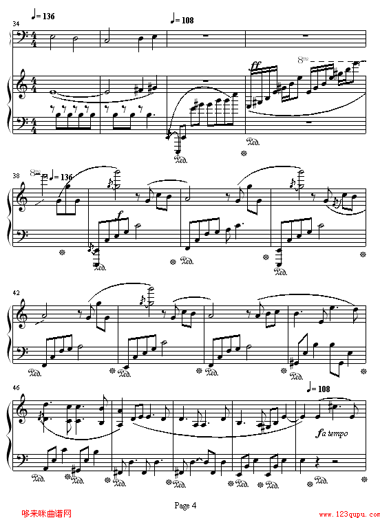 MINAMI-悠长假期钢琴曲谱（图4）
