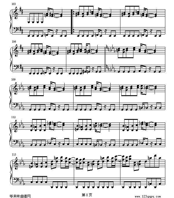 魂斗罗-游戏钢琴曲谱（图8）