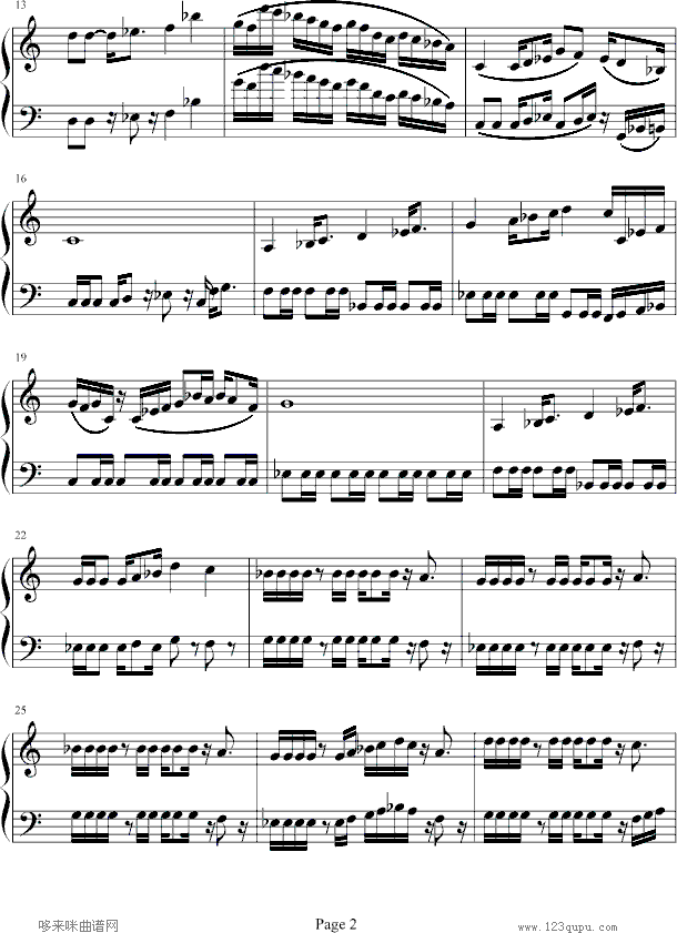 魂斗罗-韦昌宜版-游戏钢琴曲谱（图2）
