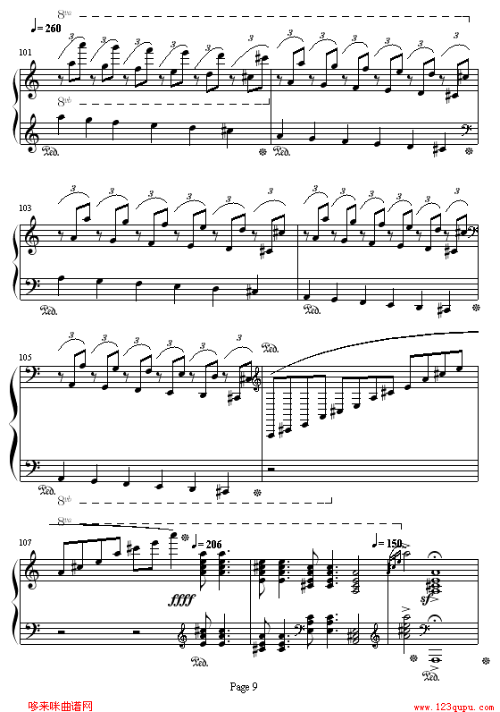 MINAMI-悠长假期钢琴曲谱（图9）