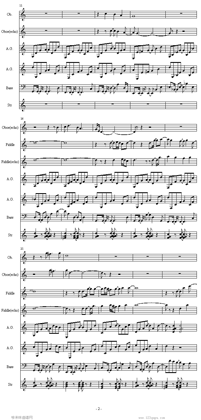 旅程 -异域神兵-游戏钢琴曲谱（图2）