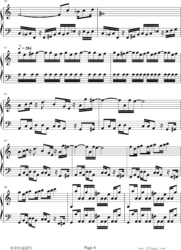 魂斗罗-韦昌宜版-游戏钢琴曲谱（图4）