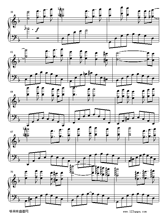 守候-游戏《新绝代双骄3》主题曲钢琴曲谱（图5）