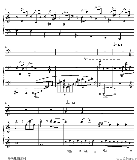 MINAMI-悠长假期钢琴曲谱（图7）