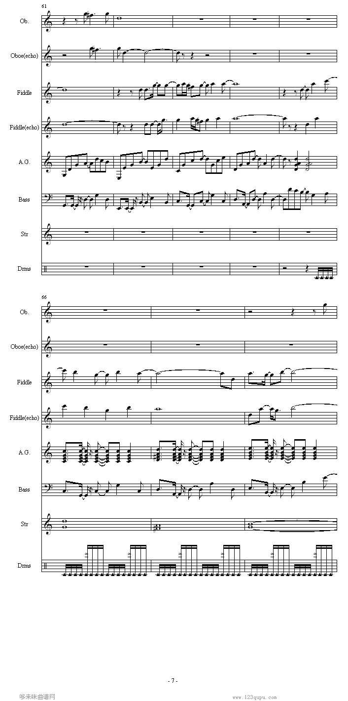 旅程 -异域神兵-游戏钢琴曲谱（图7）