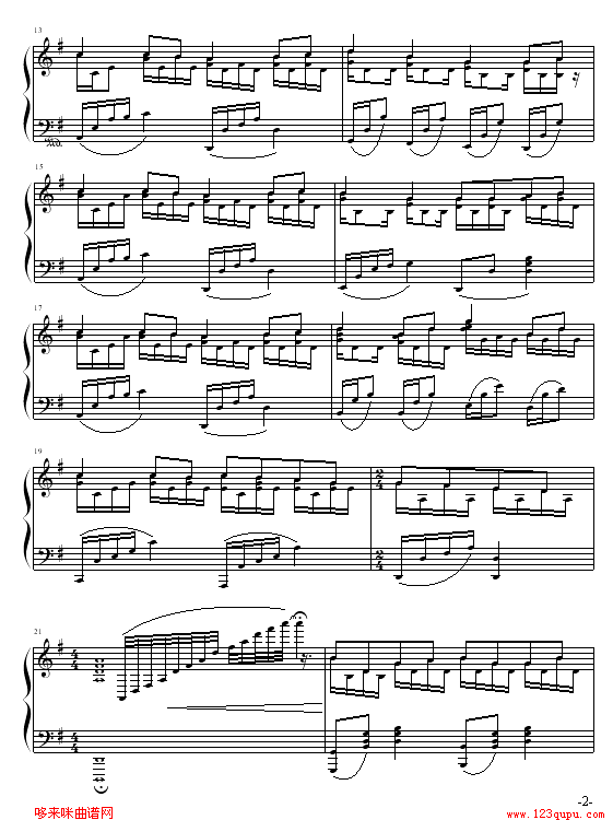 Close To You-悠长假期钢琴曲谱（图2）