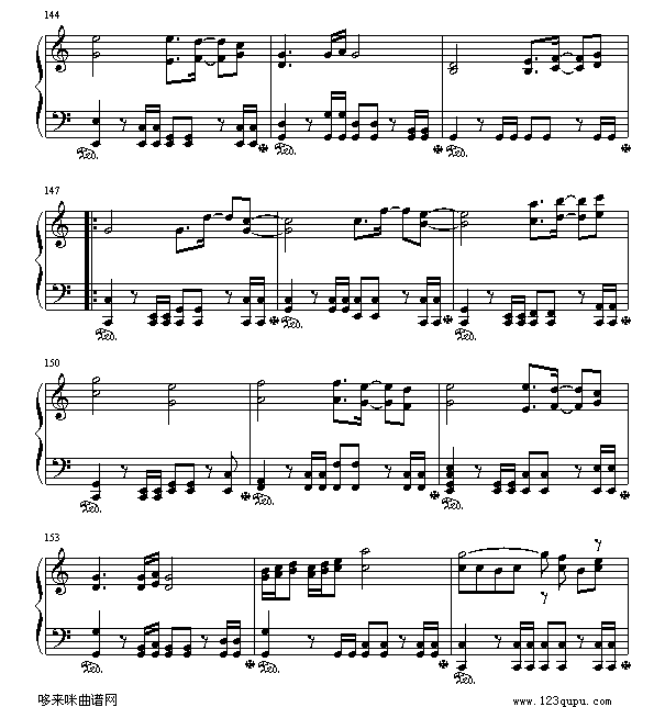 魂斗罗-游戏钢琴曲谱（图11）