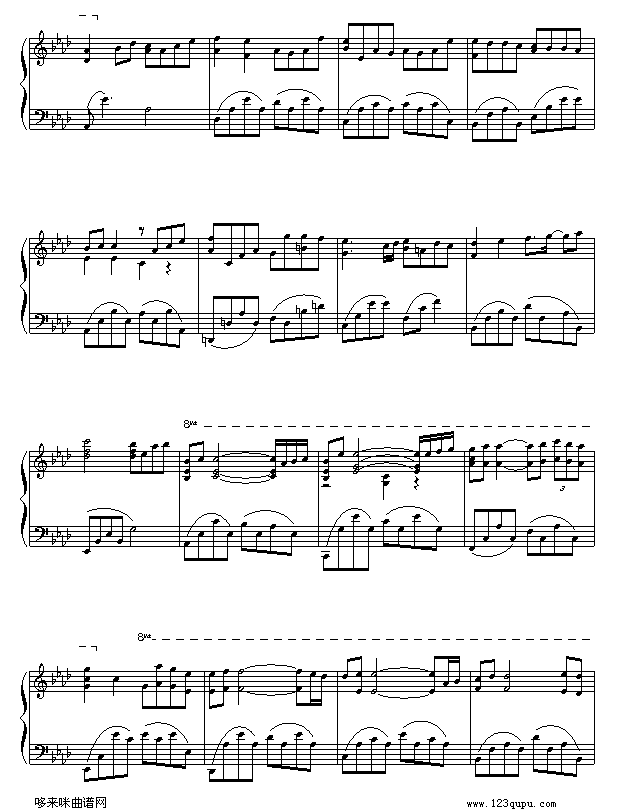 Kiss the Rain-韩剧《夏日香气》背景音乐钢琴曲谱（图2）