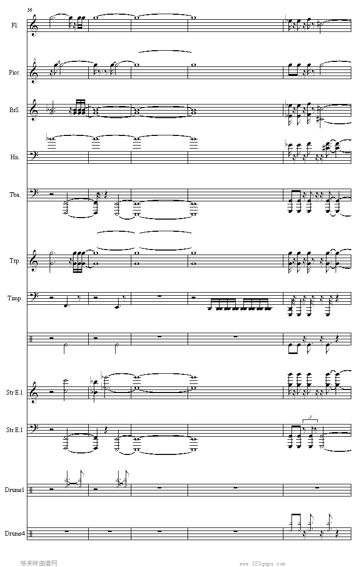 幻想水浒传-游戏钢琴曲谱（图8）