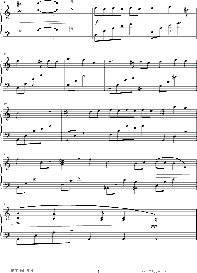 只为你-麦比多多版-冬季恋歌钢琴曲谱（图3）