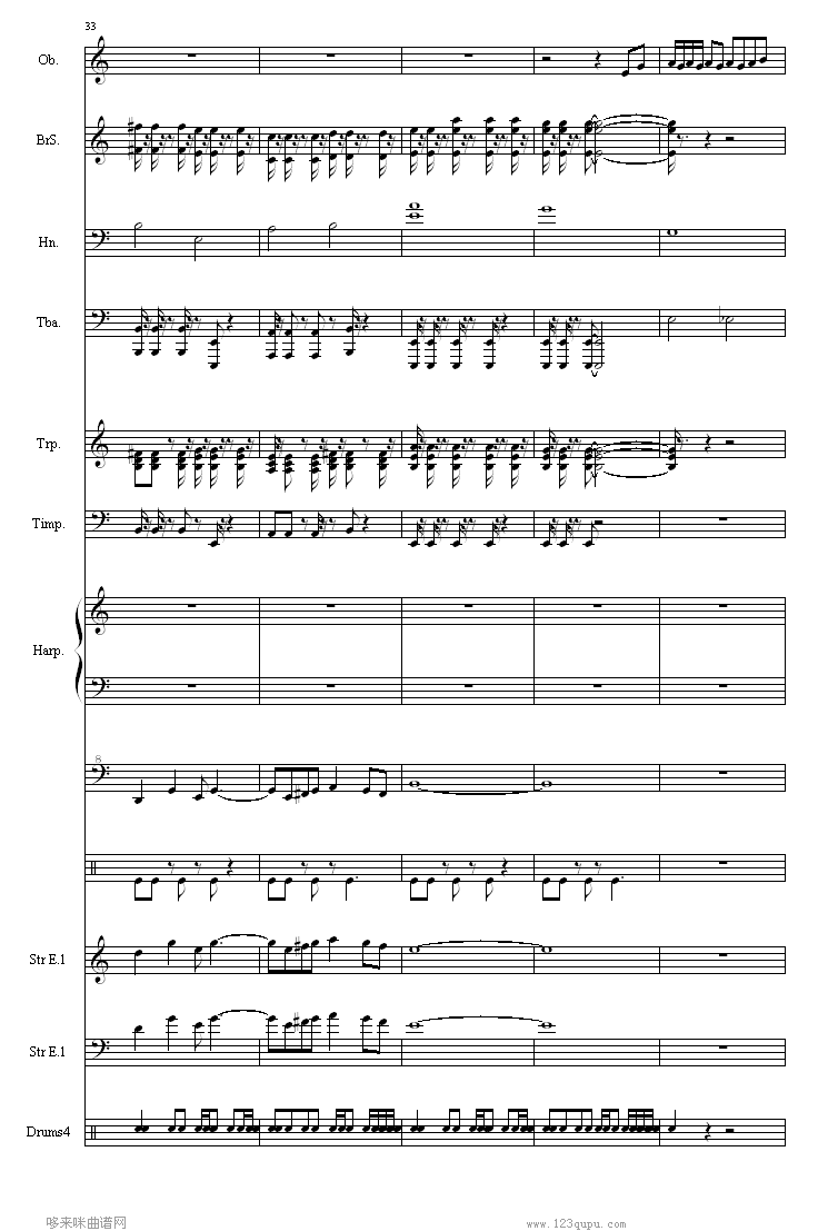 幻想水浒传-游戏钢琴曲谱（图5）