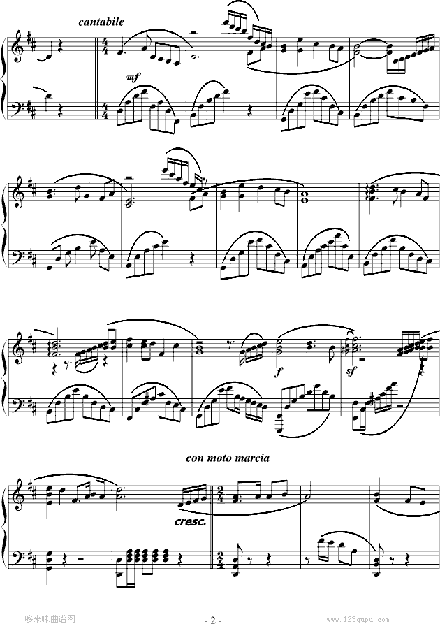 红星歌-影视钢琴曲谱（图2）