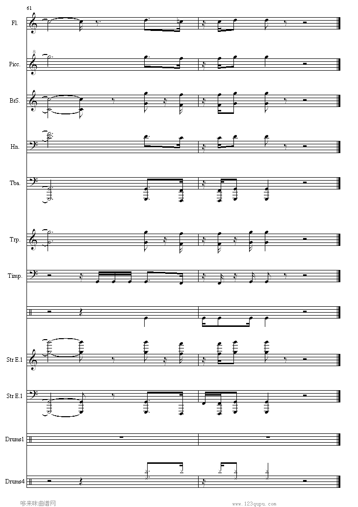 幻想水浒传-游戏钢琴曲谱（图9）