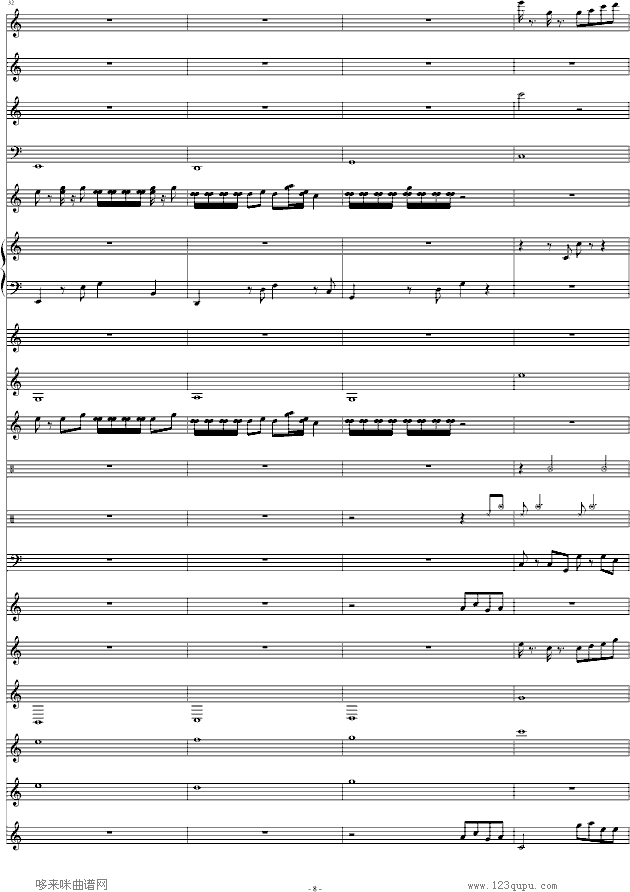 玉满堂-景天主题-游戏钢琴曲谱（图8）