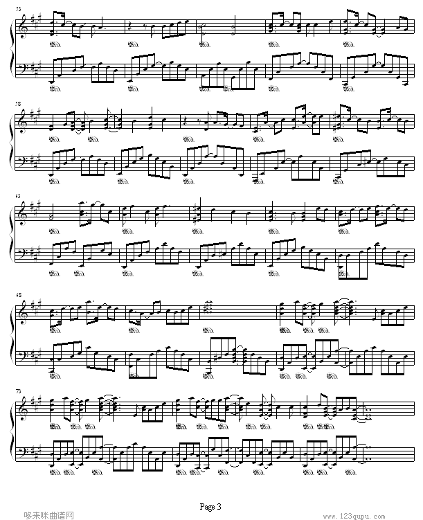 shissou-《樱兰高校男公关部》插曲-影视钢琴曲谱（图3）