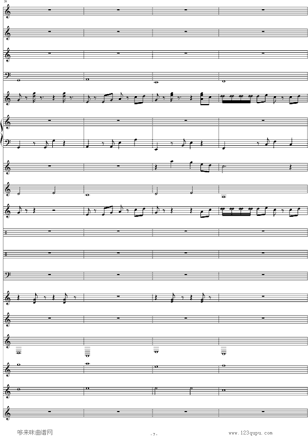 玉满堂-景天主题-游戏钢琴曲谱（图7）