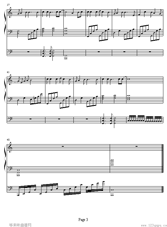 Kanashimi wo Yasashisa ...-火影忍者钢琴曲谱（图3）