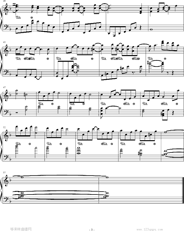 永恒的雪-寻找满月钢琴曲谱（图3）