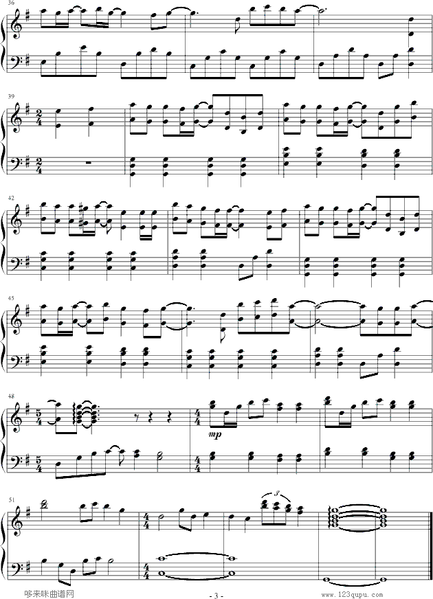 迷宫-《爱情魔法师》插曲-影视钢琴曲谱（图3）