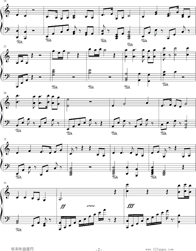葬花吟-红楼梦-影视钢琴曲谱（图2）
