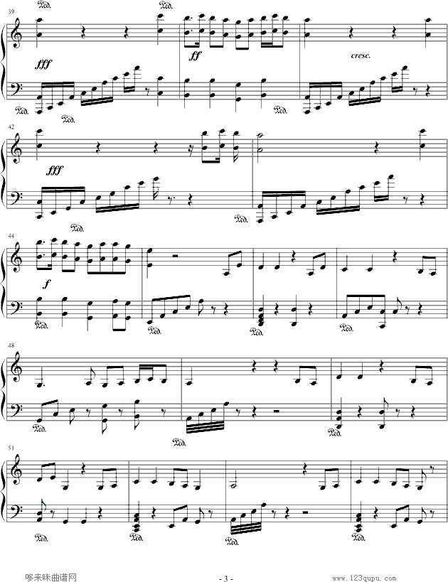 葬花吟-红楼梦-影视钢琴曲谱（图3）