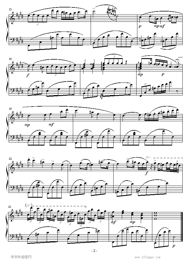 第一钢琴协奏曲第二乐章“罗曼查”-韩剧钢琴曲谱（图2）