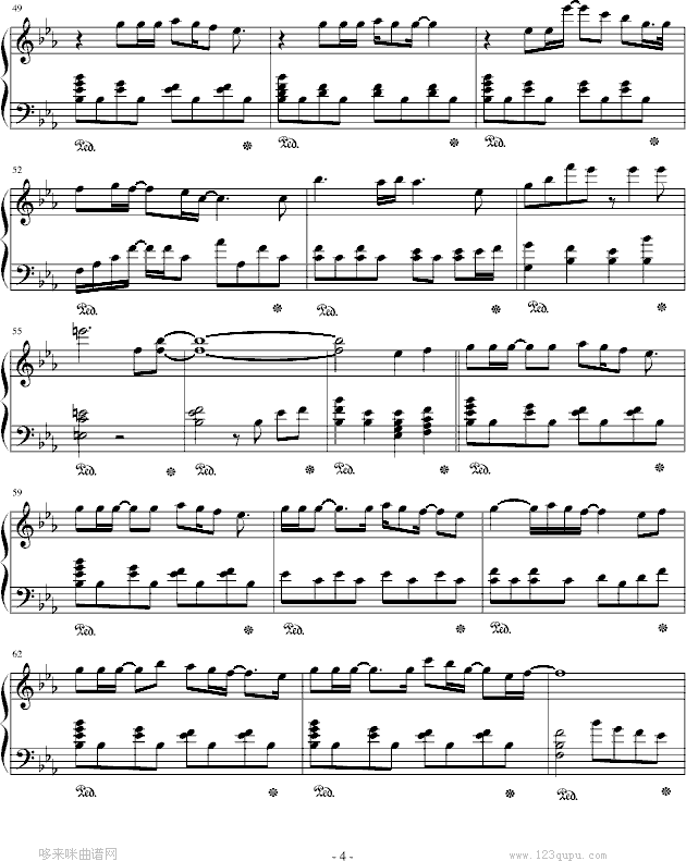 FIND THE WAY-Gundam Seed钢琴曲谱（图4）