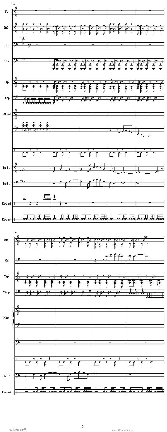 幻想水浒传-游戏钢琴曲谱（图3）